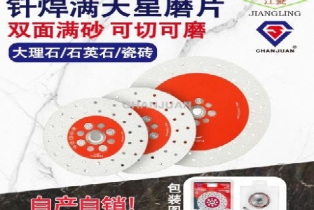 金麦（天津）企业管理咨询有限责任公司形象图